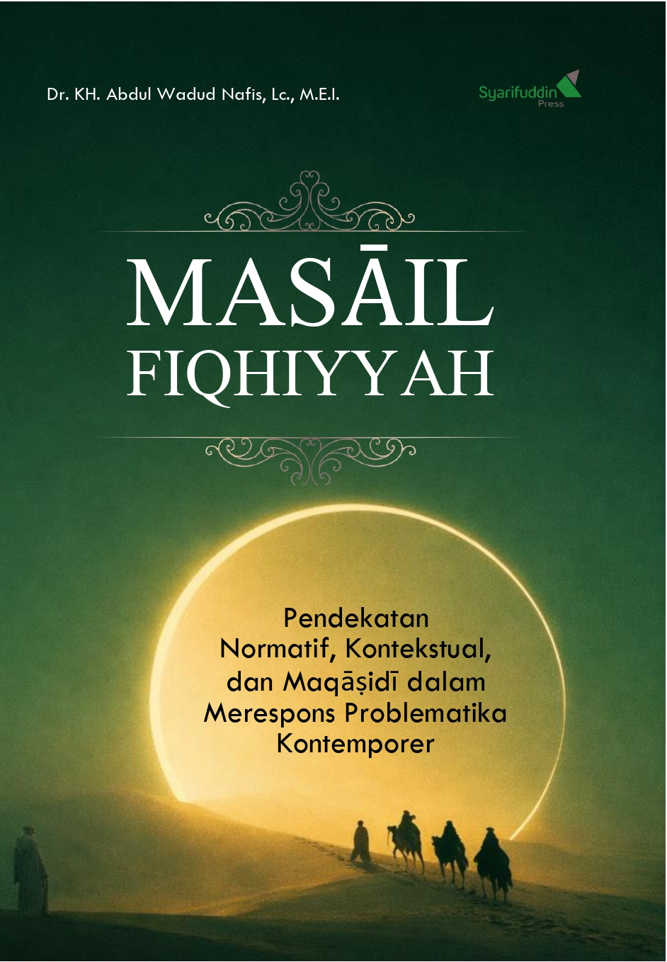 Masa’il Fiqhiyyah
